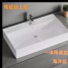 �մ�һ�w̨�������Ӵ�ˮ�ۺ������l���gϴ����ϴ������ϴĘ��