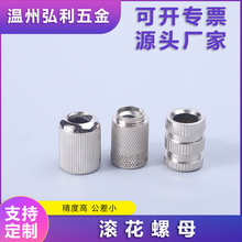 �S�ҹ���ֱ�y����ע����ĸ�W�y���L������ĸm16���P�ä����ĸ