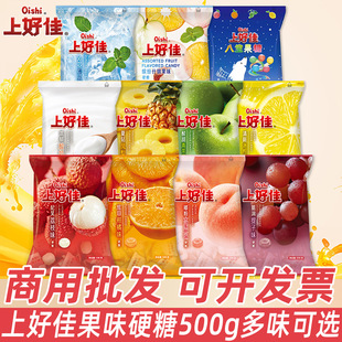 �Ϻü��Ǳ�����ˮ��ζ�����500g���b��ʳϲ��Ӳ�ǹ���Ͽ�ζ���l