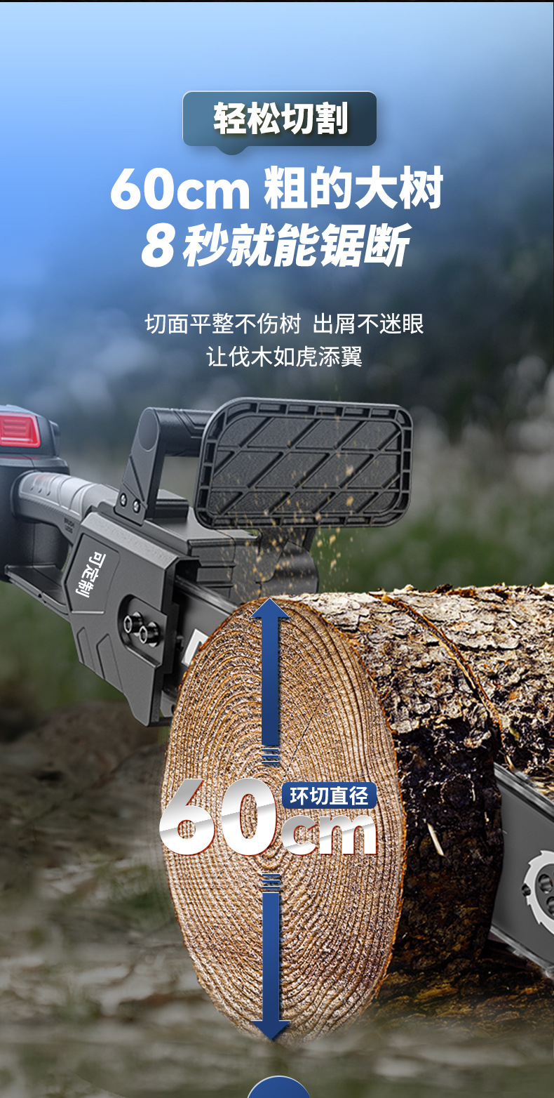 详情+_11.jpg