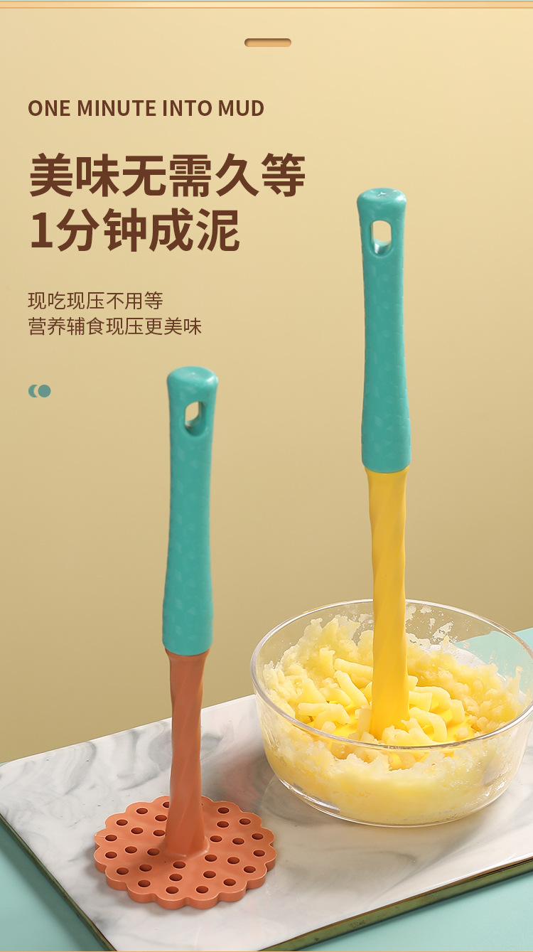 详情页_05.jpg