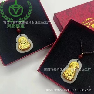 �¿�½����Ц����������^���շ���ֱ������Ʒ�S�����l