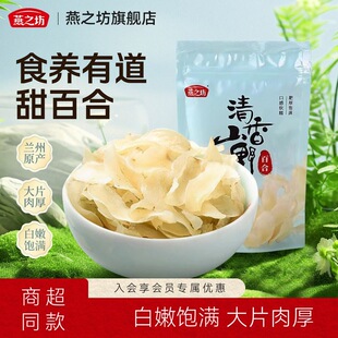 ��֮���m����ٺ�100g���r�Ҝ���؛���C�خa�ɰٺ�