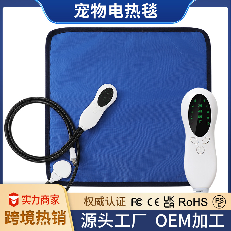 Cojín de calefacción para mascotas impermeable a prueba de arañazos y mordedura para perros y gatos, manta eléctrica para conejos, calor, espesor y calor de temperatura constante