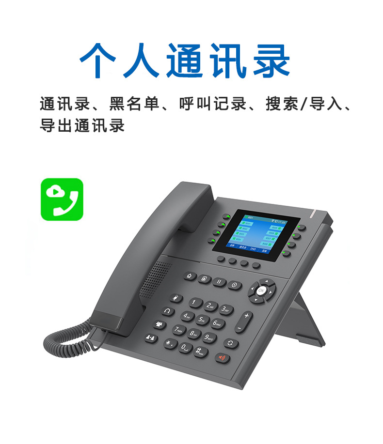 8.jpg?x-oss-process=image/format,png