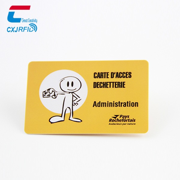 CR80标准尺寸智能卡 复旦F08芯片印刷智能卡 覆膜加保护膜感应卡