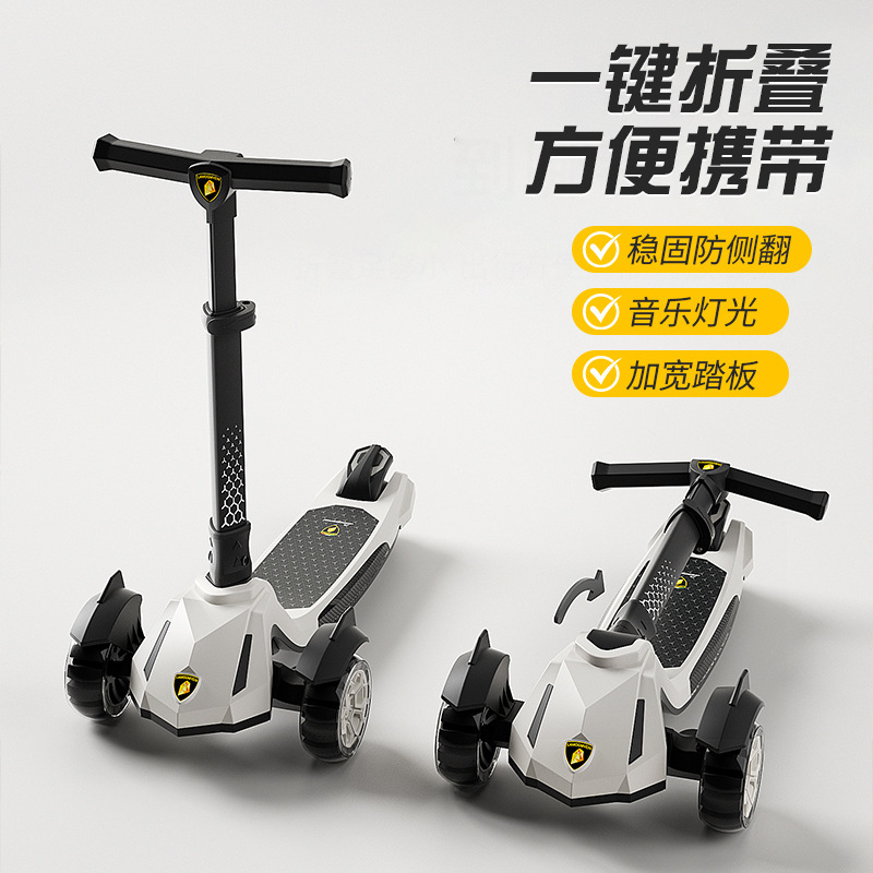 新款儿童滑板车1-6岁小孩滑滑车可骑溜溜车宝宝滑行车带音乐灯光|undefined