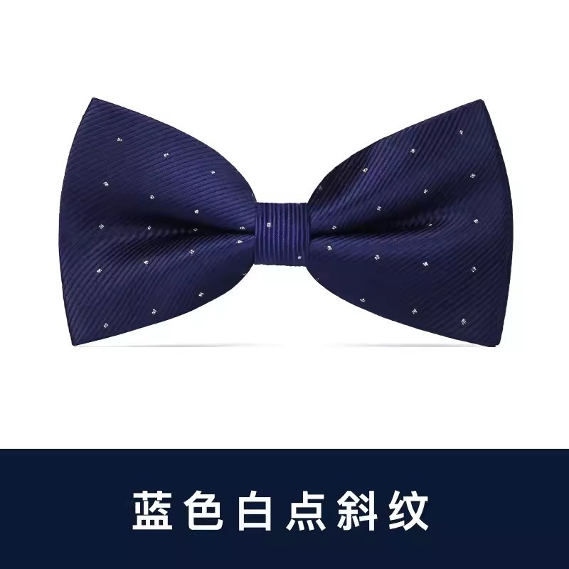 파란색 흰색 도트 사선 능직 보타이♜