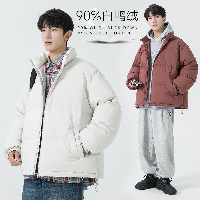 Down Jacket Unisex Winter Thickened White Duck down Couple Casual Versatile Trendy Brand Stand Collar Puffer Jacket Men