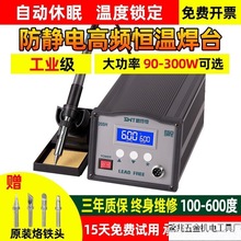 ���l��̨203H�a�ؿ��{������F���o늹��I��150W�S��205H����ֱ̨