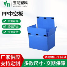 ؑcĴɶPPпհDпհ伈