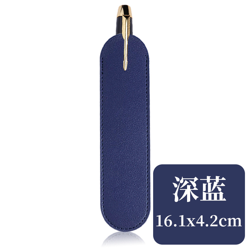 En stock multicolor grueso pu cuero pluma caso puede ser personalizado empresa publicidad logotipo sólo pluma caso bolígrafo al por mayor