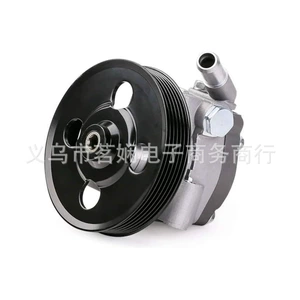 LR001106 LR0025803 LR005658 LR006462 Подходит для подкачивающего насоса рулевого механизма Land Rover