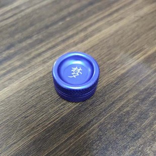 Manufacturer Design Mold Production Special Ceramic Jar Mini Simple Creative Storage Sealed Jar Development Mold Fee