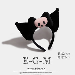 三麗歐庫洛米美樂蒂發箍批發暗黑地雷系列髮飾發卡毛絨髮飾洗臉