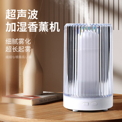 Home Air Diffuser Office Small Air Spray Night Light Humidifier Desk Lamp Crystal Aroma Diffuser