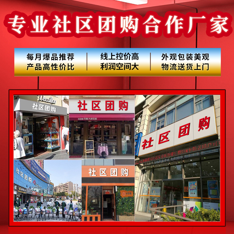 水木山泉氨基酸去屑洗髮水香氛控油蓬鬆洗髮乳沐浴露洗護套裝