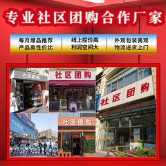 水木山泉氨基酸去屑洗髮水香氛控油蓬鬆洗髮乳沐浴露洗護套裝