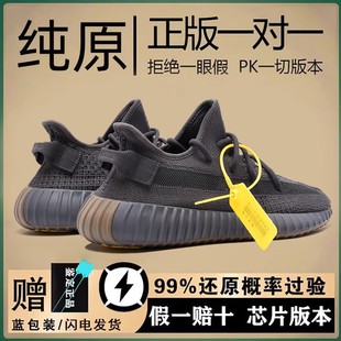 ���NҬ��Ь350�^��Ь�����汬��Ь�ļ��¿���Ʒ�\������ŮЬ
