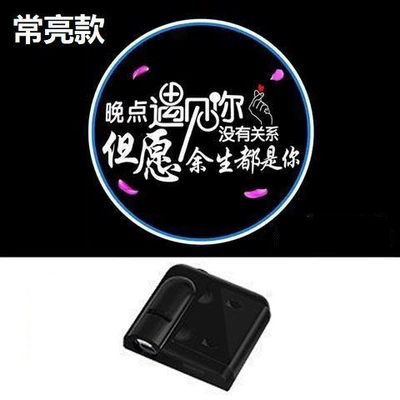 Other lights, bright car projection lamp tram - meet-your-heart