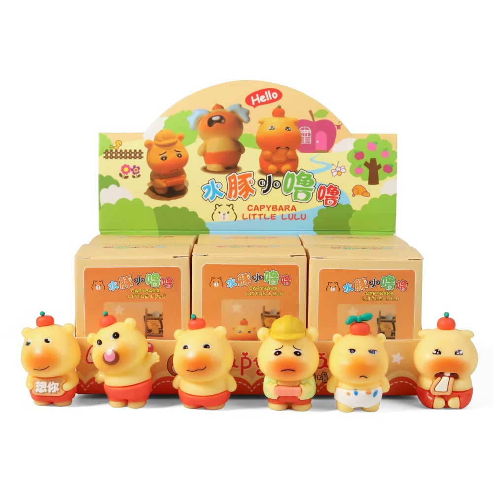 6 카피바라 샤오룰루 블라인드박스 [1세대]