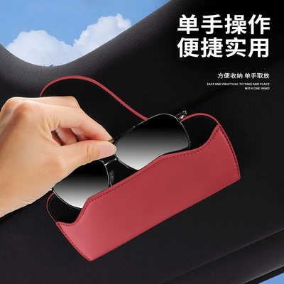 Other Automotive Interior Supplies – added with car logo LOGO