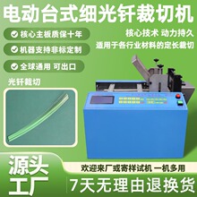 늄�̨ʽ�����T���ЙC�๦���ž��ü��Cȫ�Ԅ���������ξ��о��C