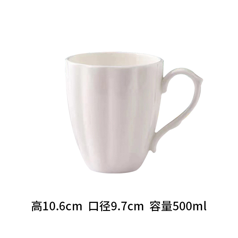 Taza de cerámica simple, taza de agua para hogar, taza para leche del desayuno, taza de té de porcelana de hueso para oficina, taza de café, personalizable en pequeños lotes