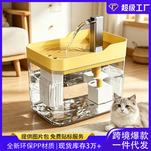 �羳����؈���ˮ�C�Ԅ�ѭ�h��ˮ�ˮ��؈���ˮ�o���Б�ιˮ��