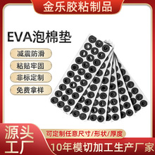 EVA_|ģмӹ AEVAމ|Ƭ Ҿ_| ճ|