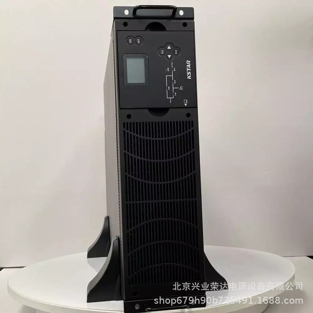 科士达UPS不间断电源GP812H/S在线式工频机GP815H/S隔离变压器保