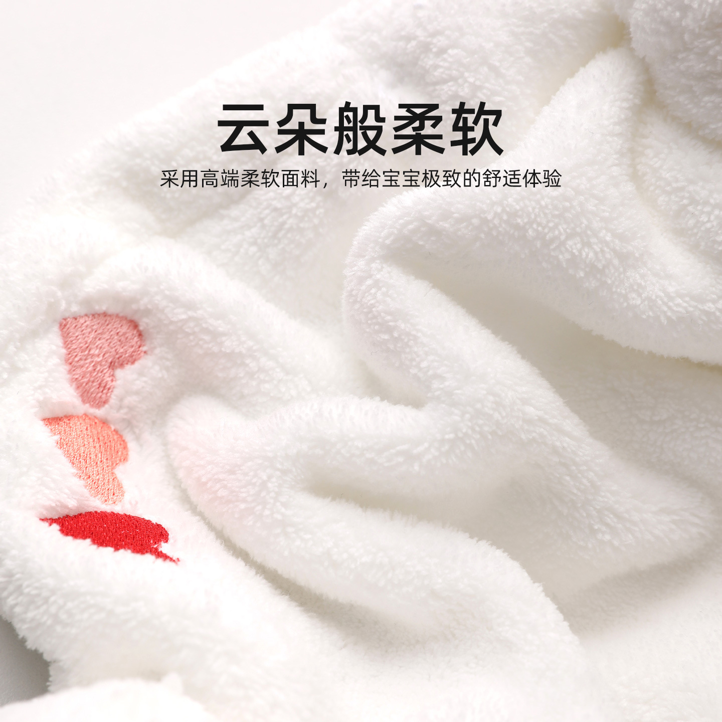 毛毛雨Aクラス子供用ドライヘアキャップ、ベビー用ヘアターバン、オリジナル羊角帽子、工場直販、OEM可能、ブランド名追加可能