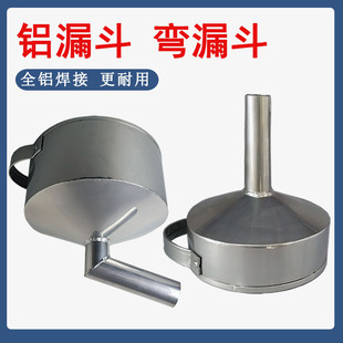 ��©��ڏ�����©���~������ж�Ϳ�Сб��һ�w�����X���ͷ�������