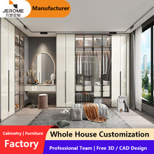 ȫ�ݶ�����ʽ�O��������ñ�g�����ҏN��Ь�����ƼҾ������S