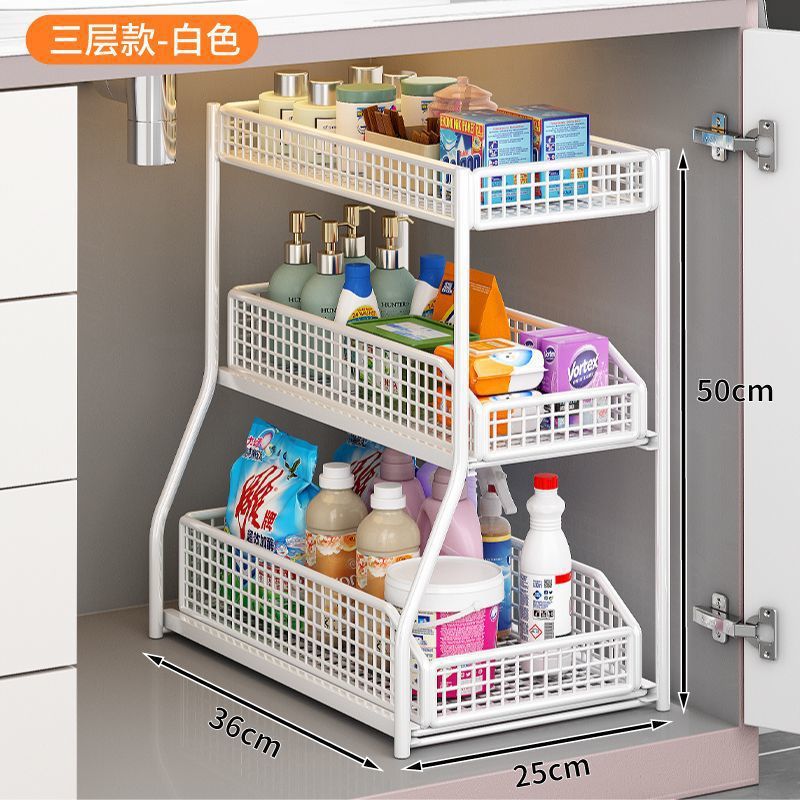 Rack de almacenamiento de fregadero tipo cabina de baño de extracción caja de almacenamiento debajo del gabinete de baño multicapa bastidor de la cesta deslizante debajo del marco estratificado