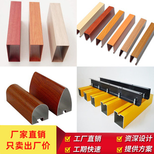 �����컨����ȼ��X��ͨ U�ͻ����ӏ��^�X��ͨľ�y���������X����