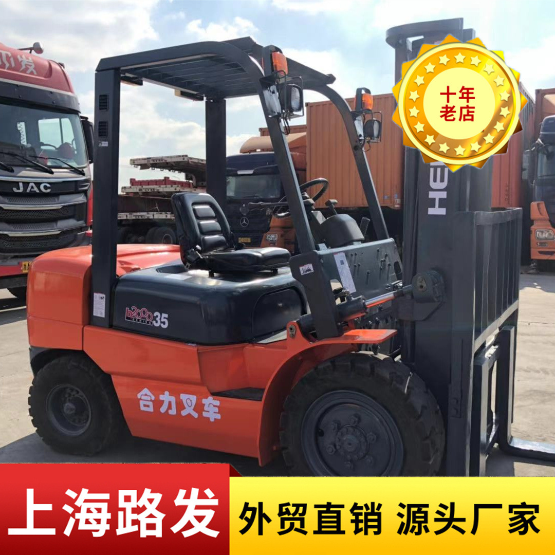 Usado manejo de carretillas elevadoras HeLi 3 toneladas para la venta