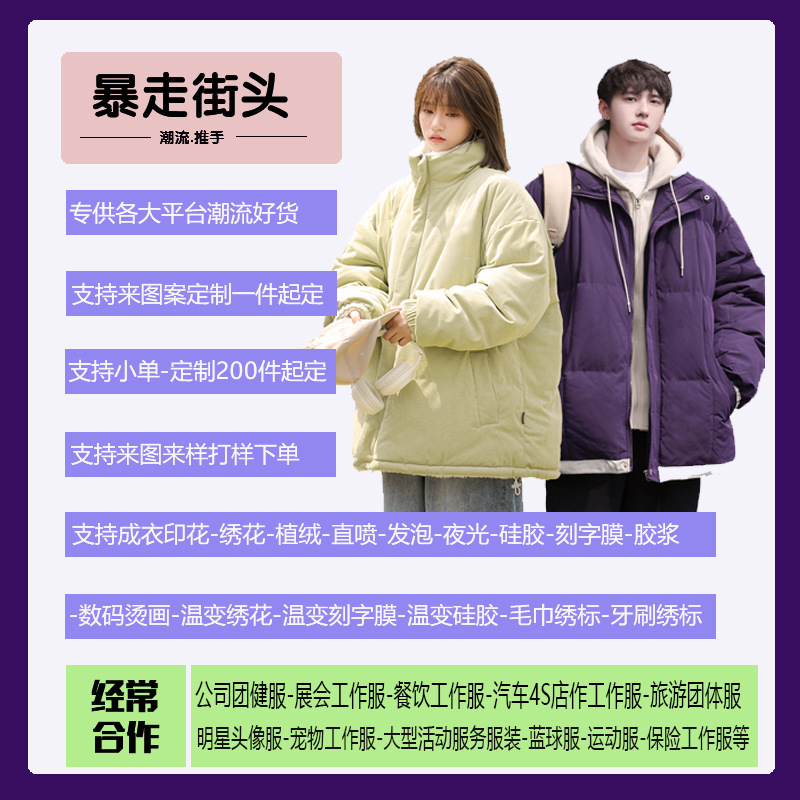 微信图片_20240818220441