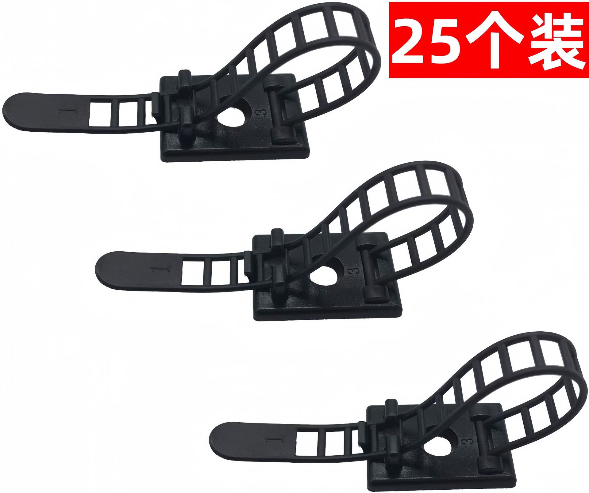 Tapicera de ajuste de nailon con respaldo adhesivo 3M CL asiento fijo cable de red cable de almacenamiento máquina de gestión de cables hebilla autoadhesiva hebilla de alambre