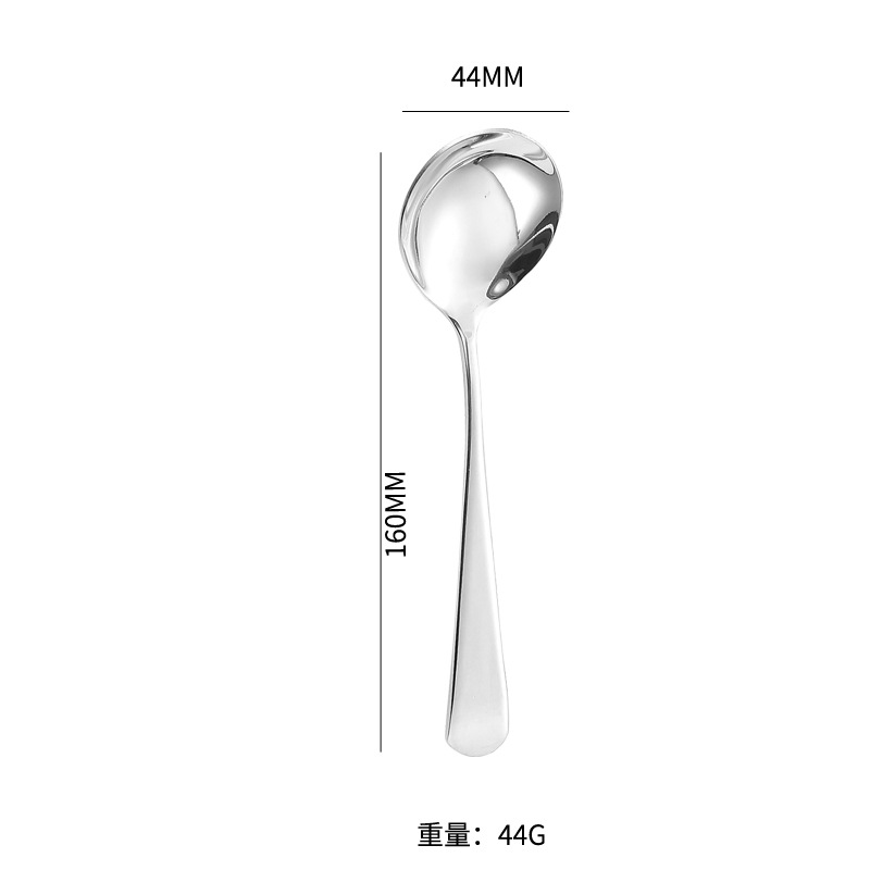 Red de celebridades cuchara redonda 304 cuchara de acero inoxidable vajilla cuchara para niños restaurante hogar españo profundo cuchara de postre