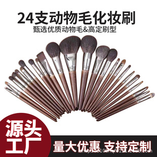 24֧�����ë���yˢ�߶�ȫ�ל�����ˢ����ܛ���y�����y����
