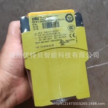 ȫ��PILZƤ���ȿ�����787140 PZE 9PC 24VACDC 8n/o�ֻ� �������