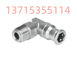 FESTO�M˹�п��ʽ���^ CRQSL-3/8-12 162877 CRQSL-1/8-6 162872