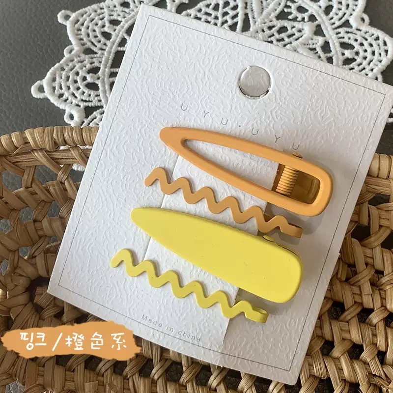 #2#5143 yellow series