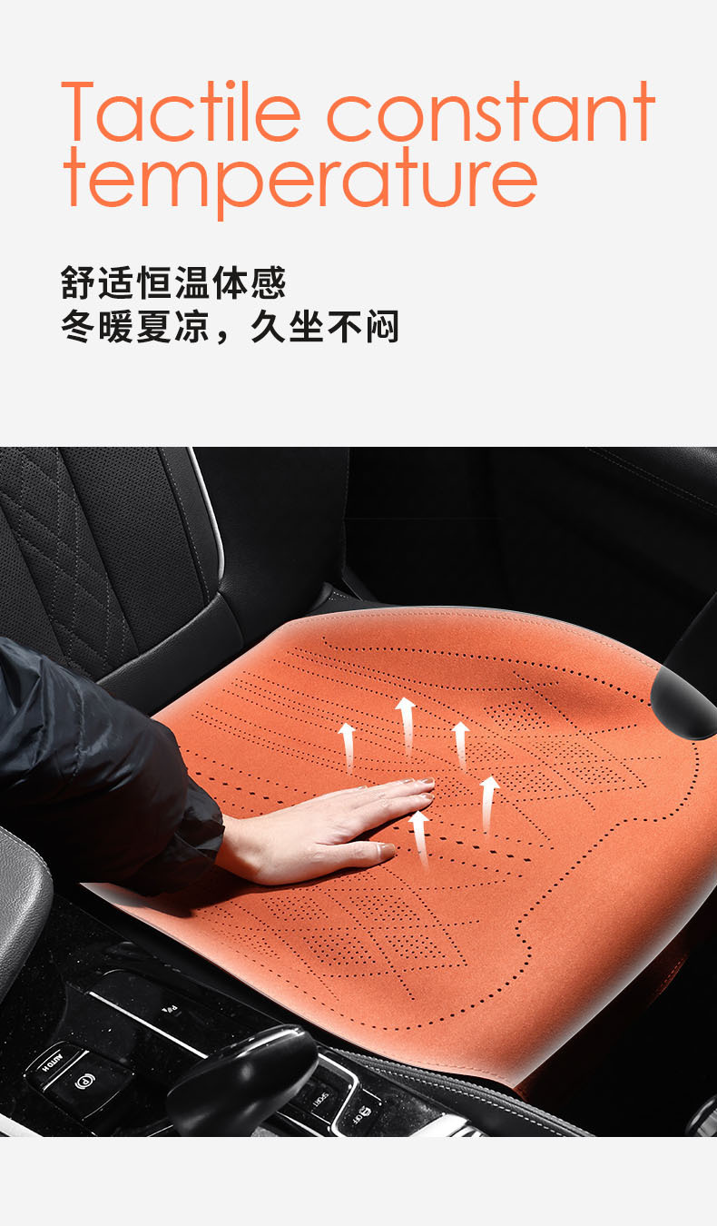 Car Seat Cushion Cover, Universal for All Seasons, Suede Leather, Double-Sided Universal Seat Cover, Full Car Rear Seat Cushion