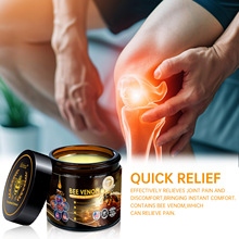 �羳���� Bee Venom arthritis cream�P��������ʹ�䶾�����澏˪