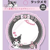 Curomi convenience sticker