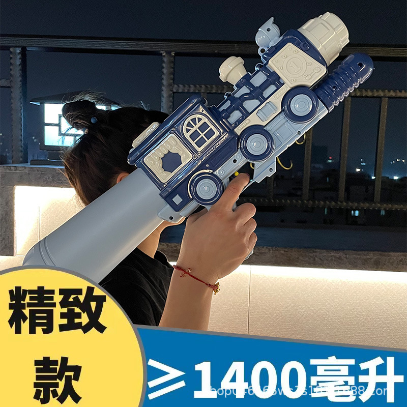 1400藍色.jpg