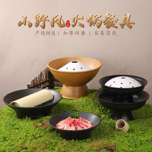 ɽҰ����ѩ����ţ�߽Ÿɱ��̴���Ƭ�쳦�̱��̰�ūë�Ǹ߽���