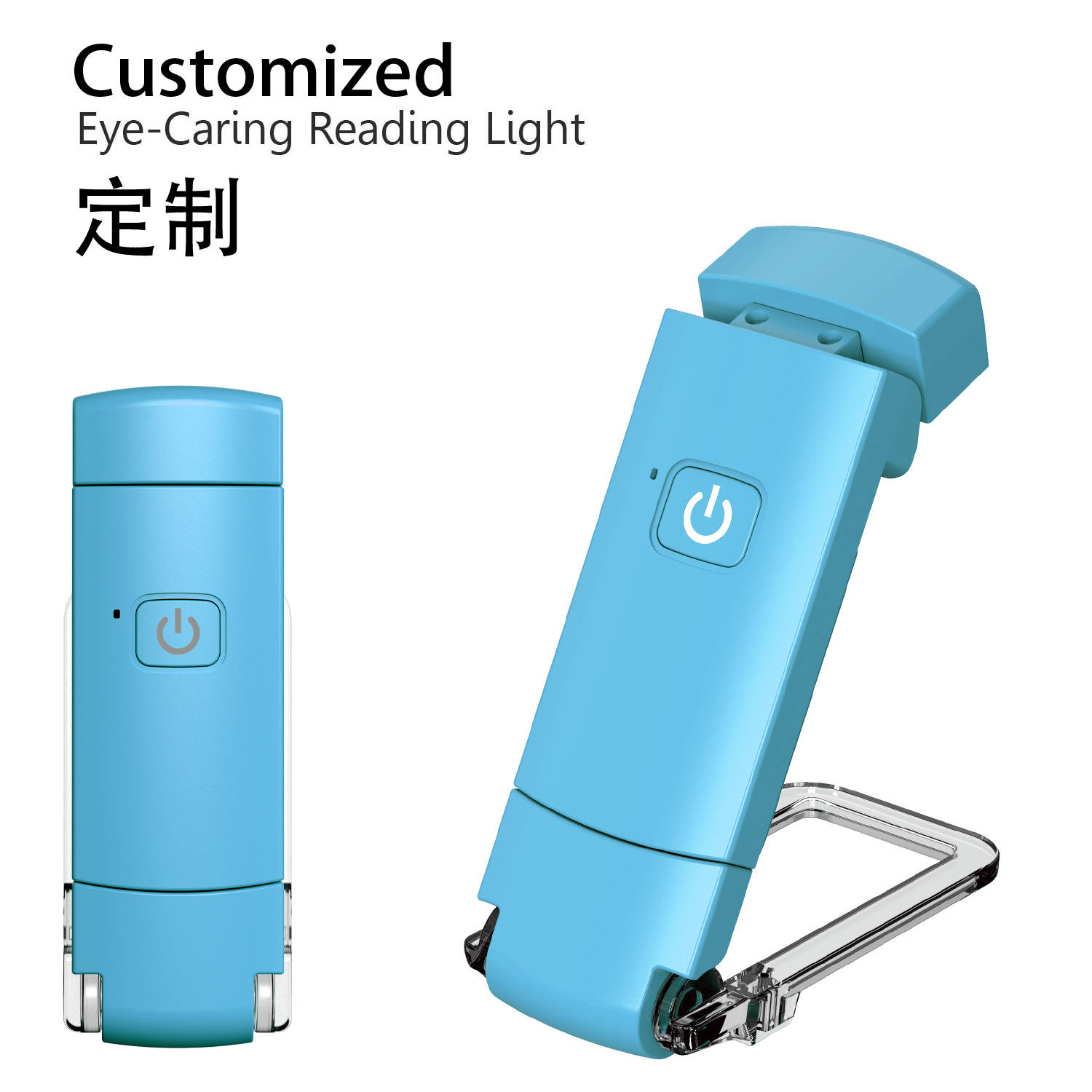 Fabricante de lámpara de lectura lámpara de escritorio lámpara de protección de ojos transfronteriza lámpara de libro plegable lámpara portátil simple tarjeta plegable LED